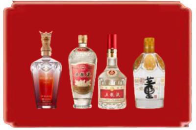 上饶广丰区烟酒回收国内名酒.jpg
