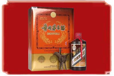 上饶广丰区烟酒回收陈酿茅台.jpg