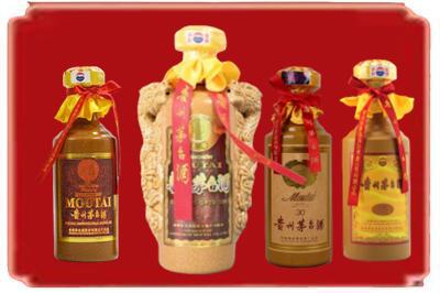 上饶广丰区烟酒回收年份茅台酒.jpg