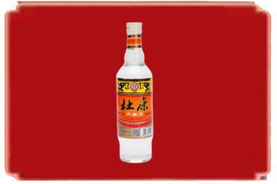 上饶广丰区烟酒回收杜康.jpg