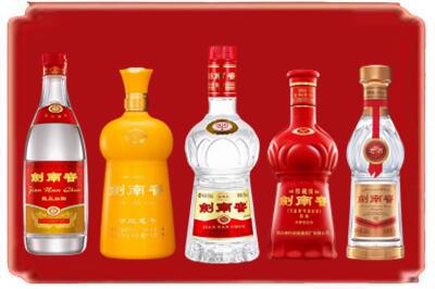 上饶广丰区烟酒回收各种剑南春.jpg