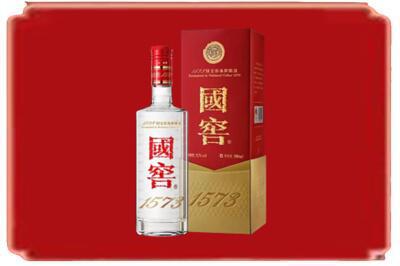 上饶广丰区烟酒回收国窖1573.jpg