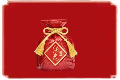 上饶广丰区烟酒回收酒鬼酒.jpg